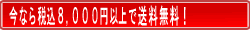 Ȃ瑗Ly[I
